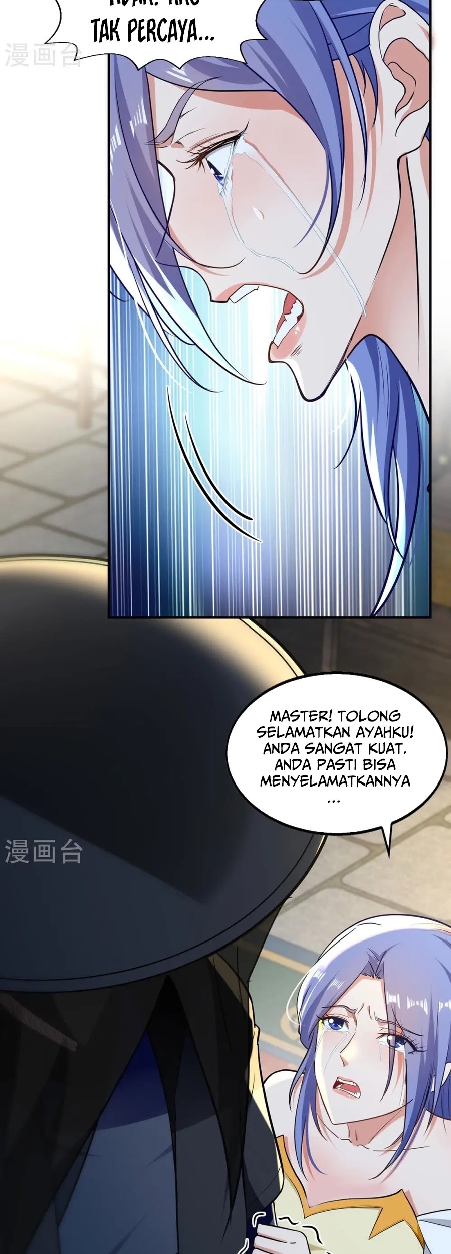 Against The Heaven Supreme Chapter 231 page 11