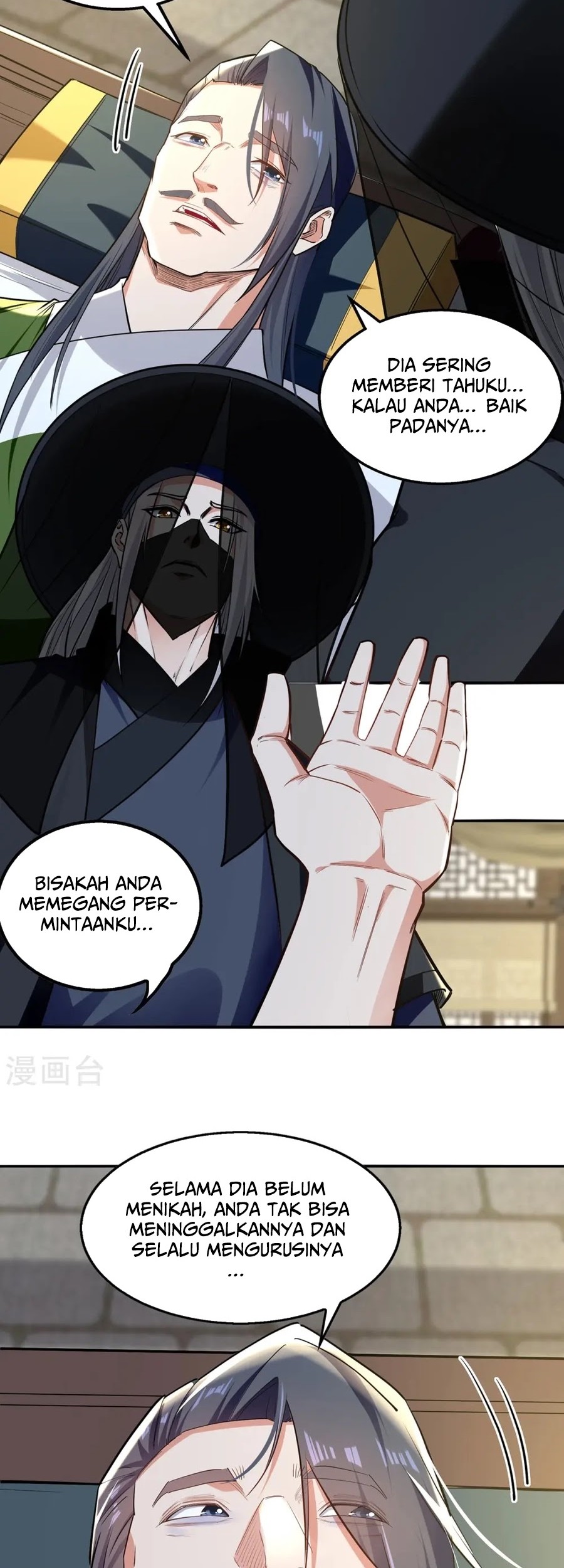Against The Heaven Supreme Chapter 231 page 20