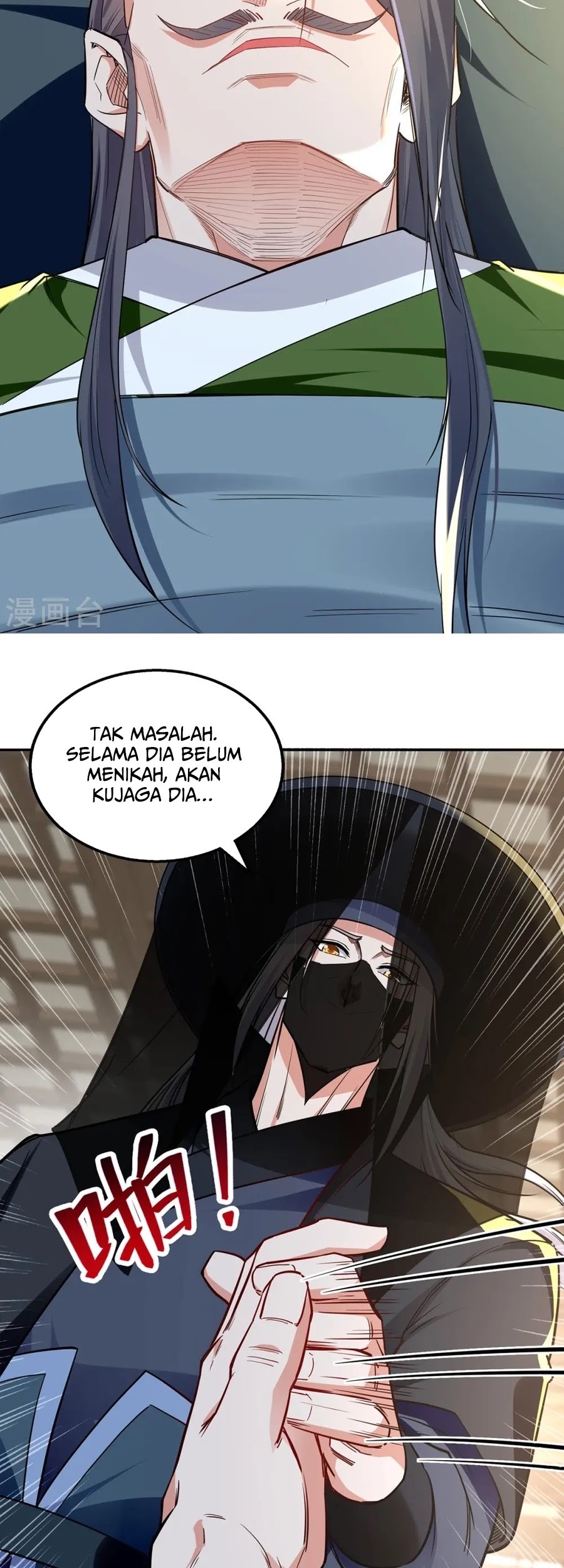 Against The Heaven Supreme Chapter 231 page 21