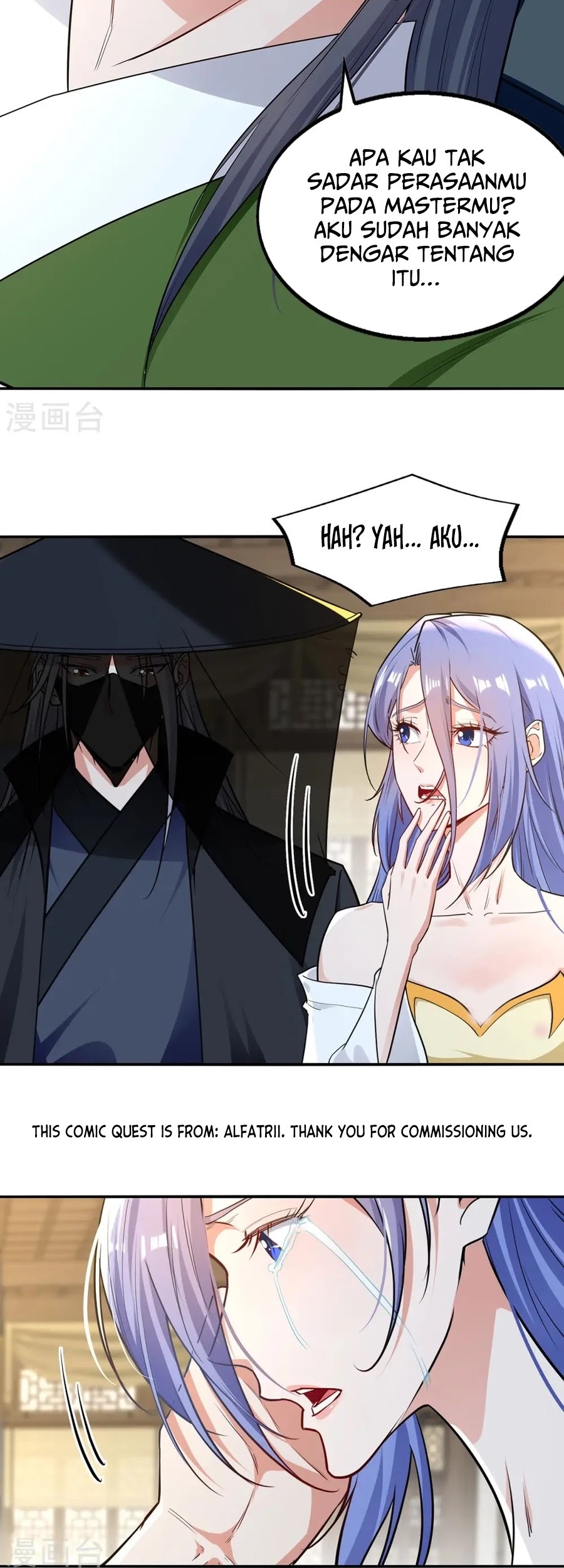 Against The Heaven Supreme Chapter 231 page 24