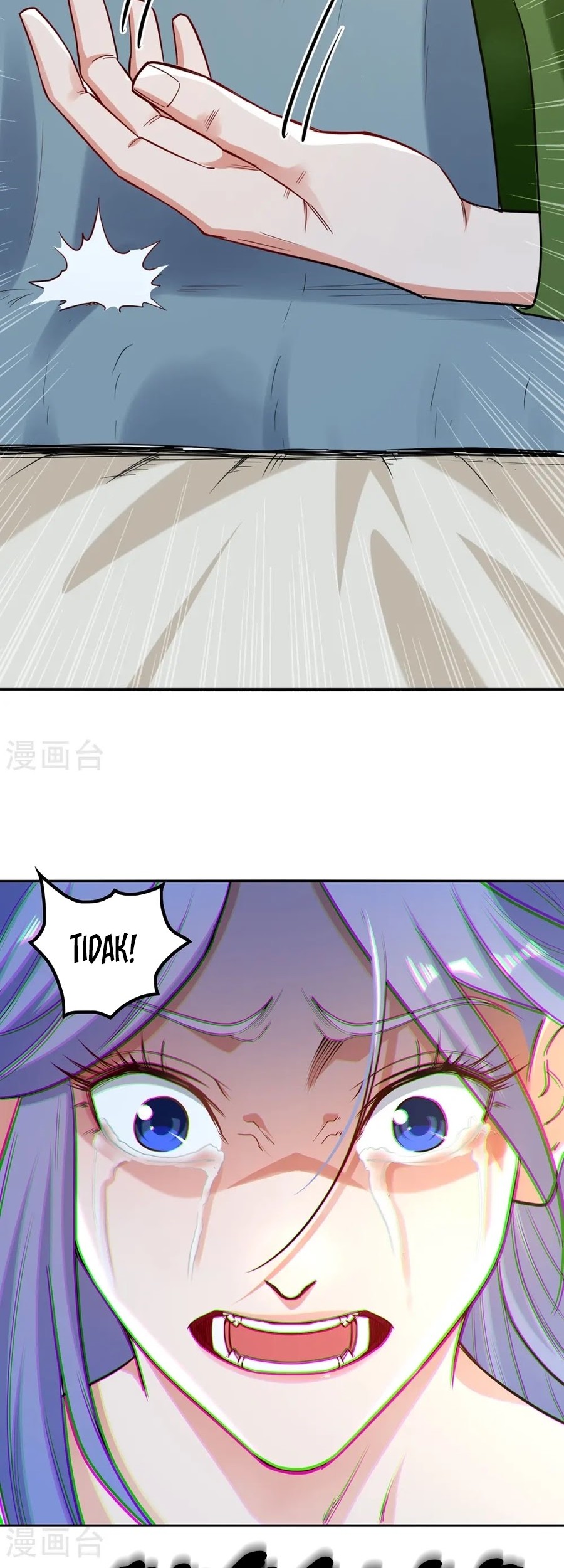 Against The Heaven Supreme Chapter 231 page 27