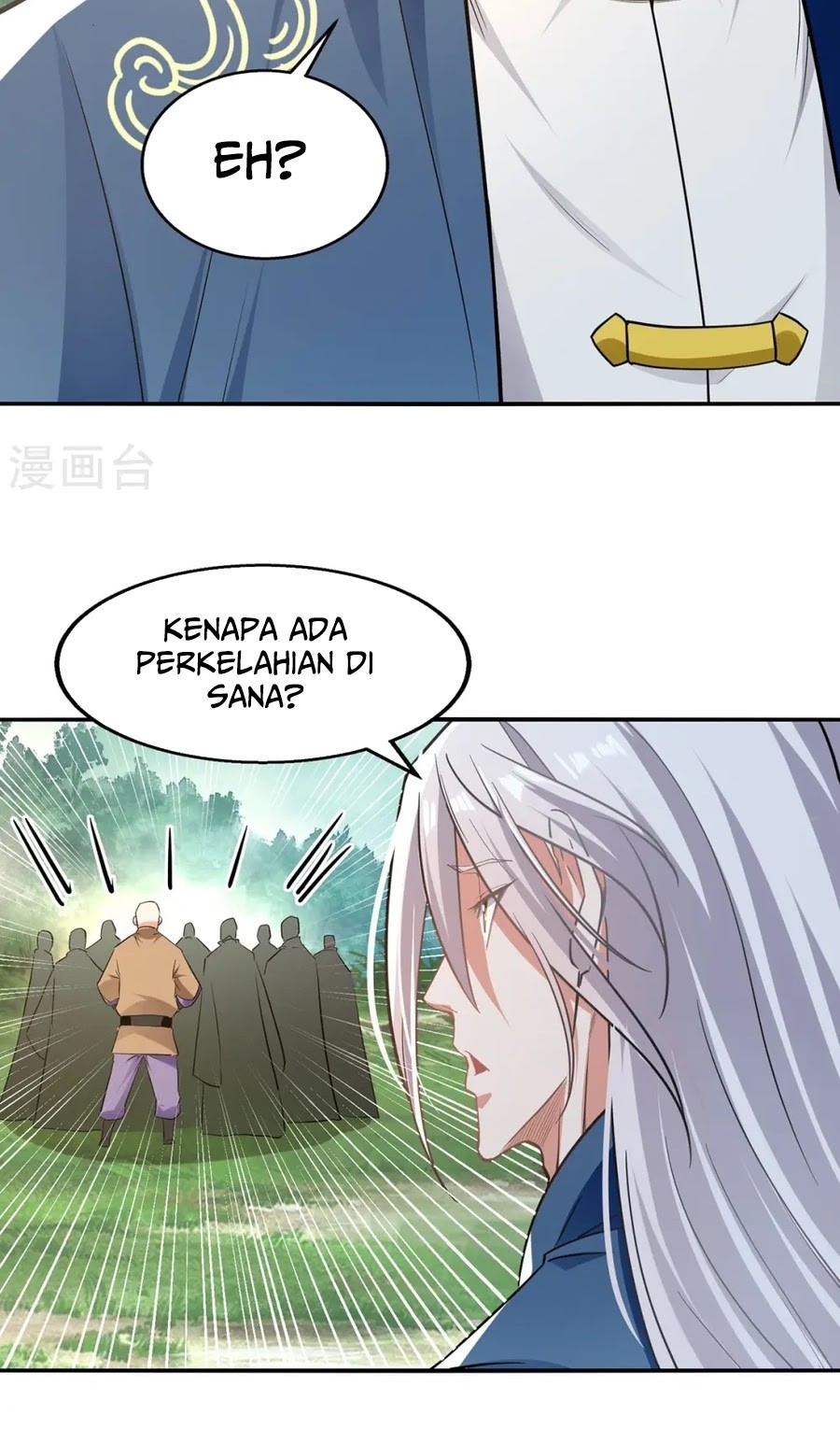 Against The Heaven Supreme Chapter 233 page 4