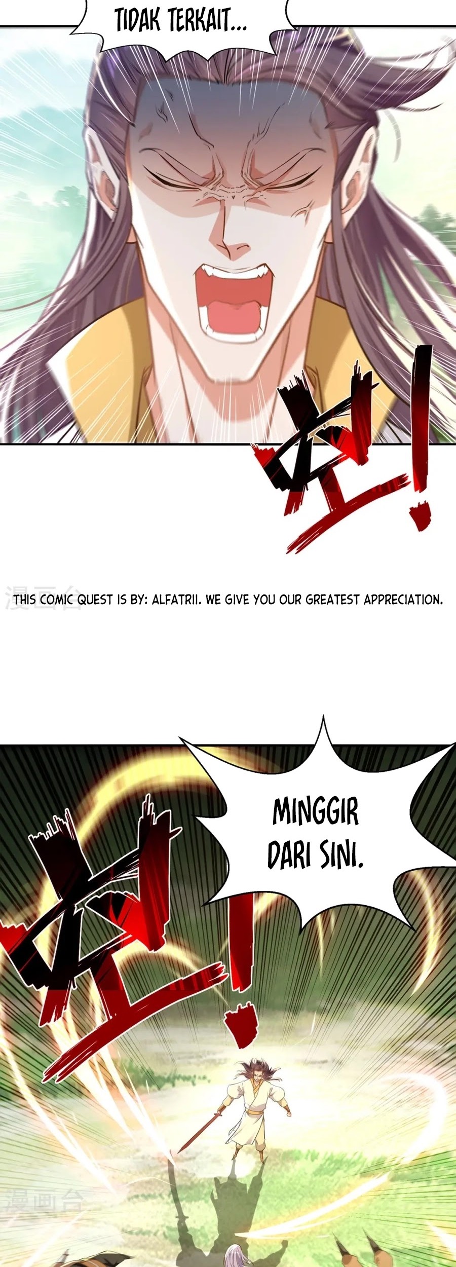 Against The Heaven Supreme Chapter 233 page 9
