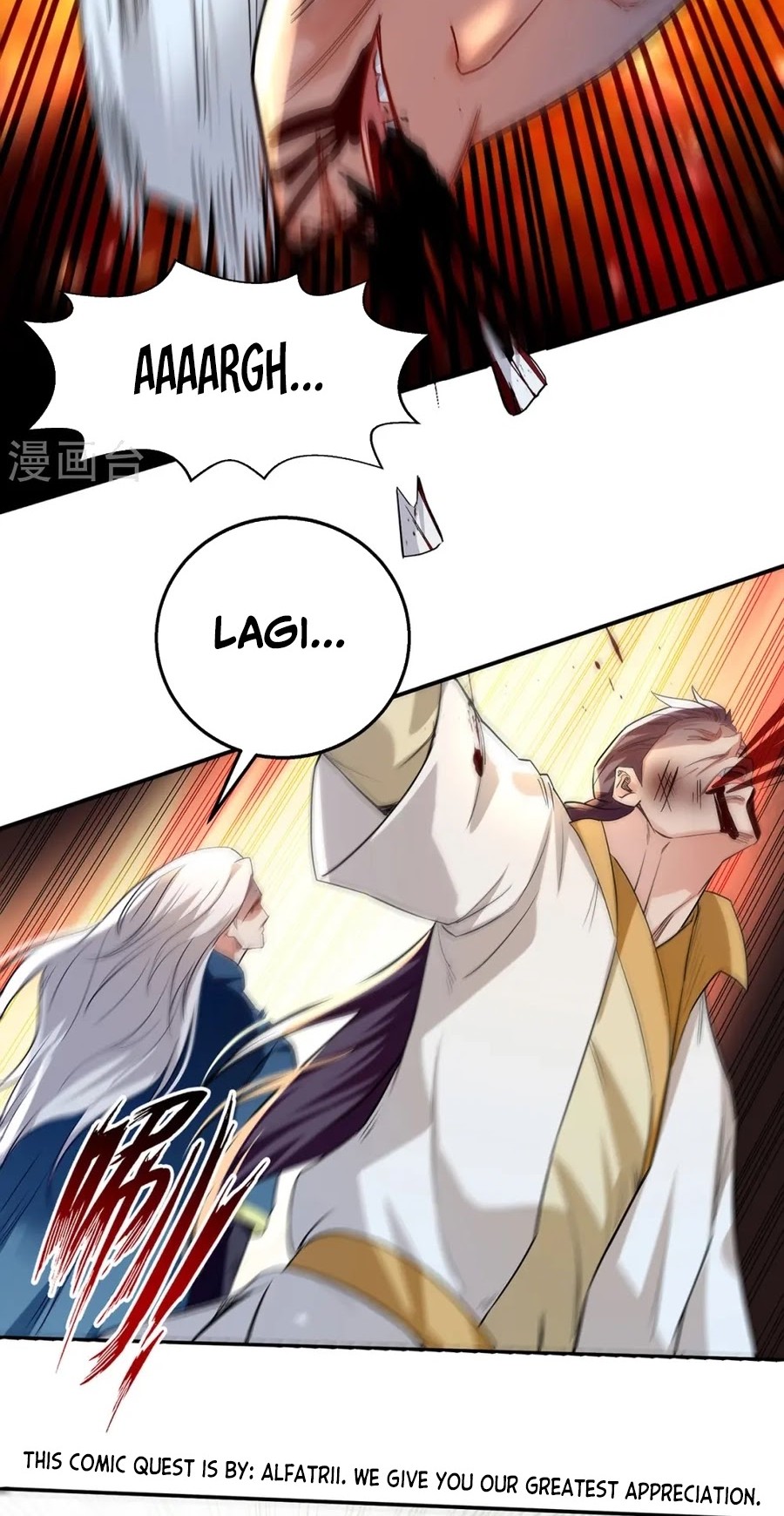 Against The Heaven Supreme Chapter 233 page 23