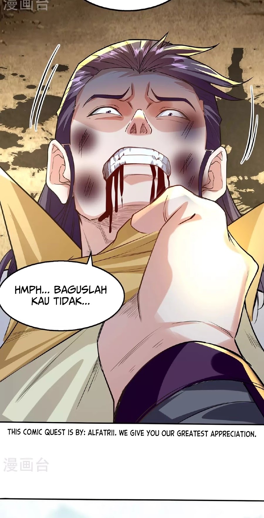 Against The Heaven Supreme Chapter 234 page 4