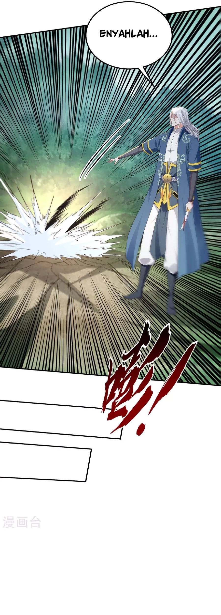 Against The Heaven Supreme Chapter 234 page 11