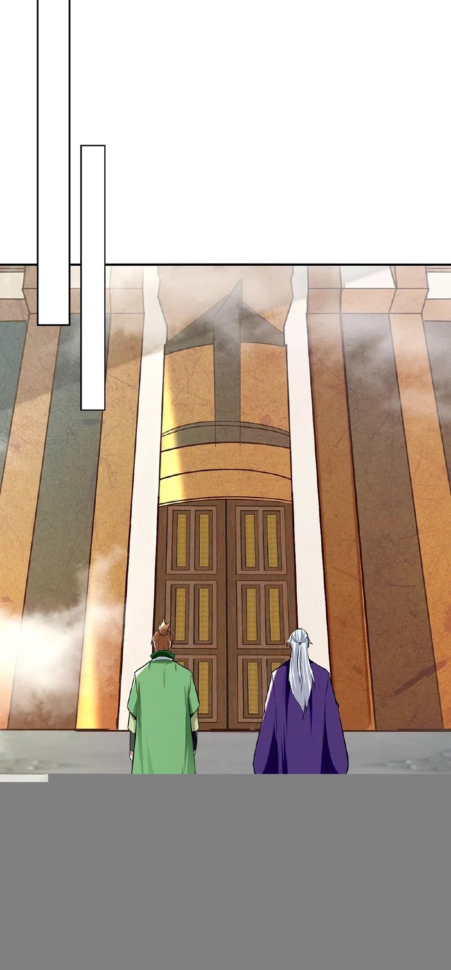 Against The Heaven Supreme Chapter 234 page 17