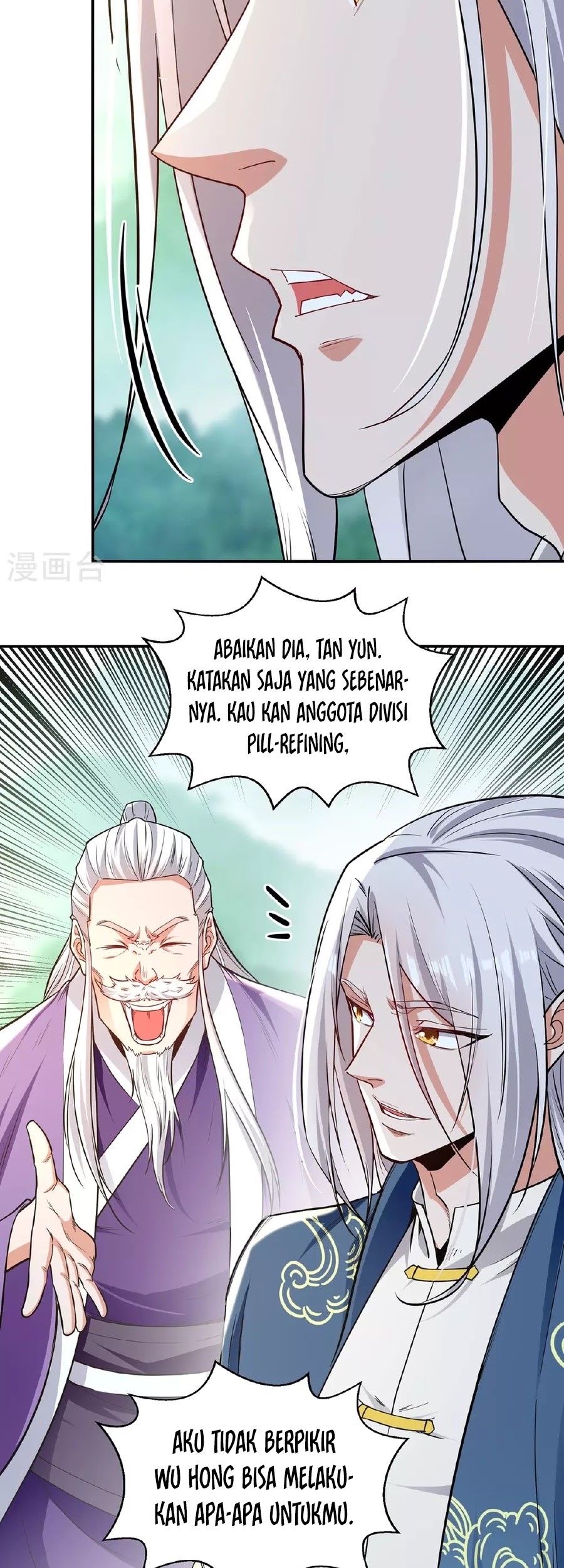 Against The Heaven Supreme Chapter 234 page 20