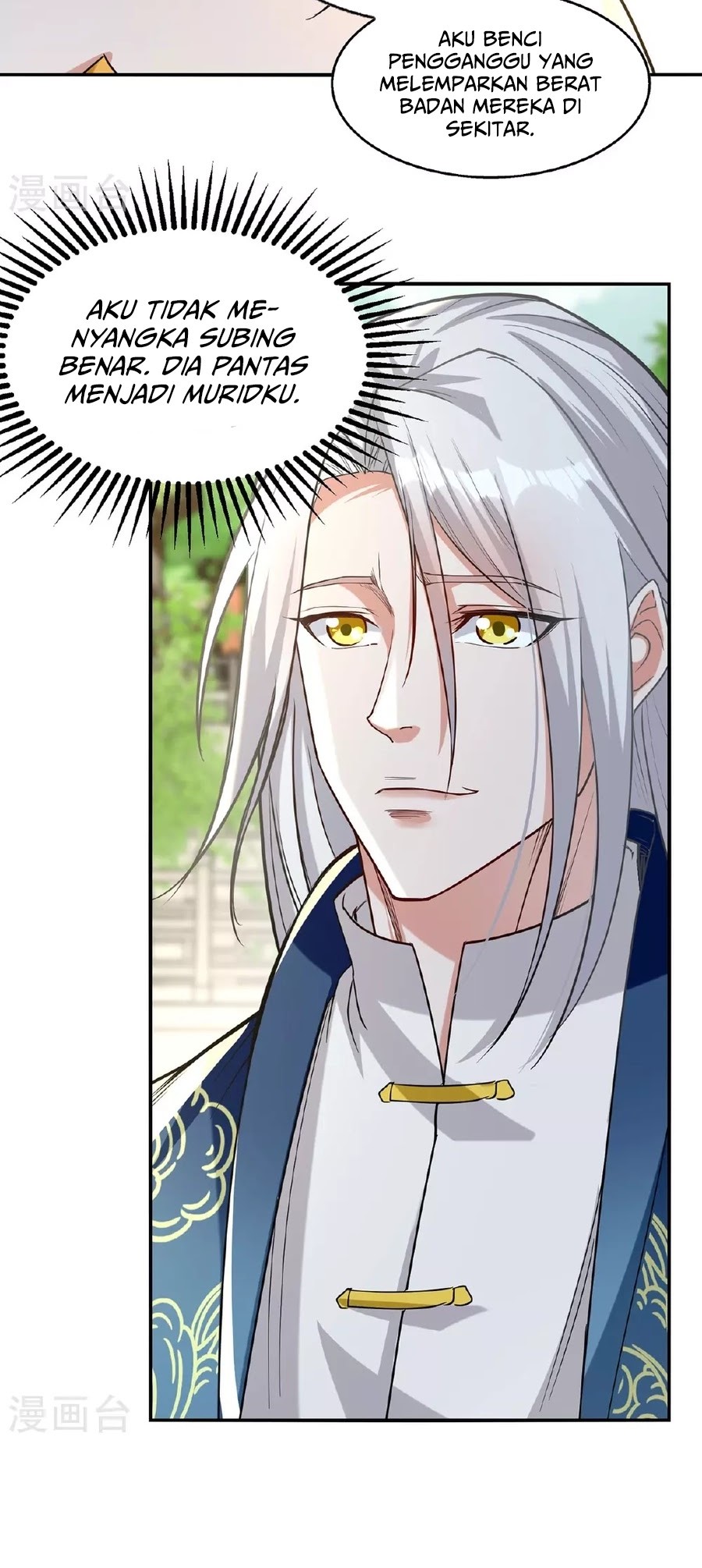 Against The Heaven Supreme Chapter 235 page 8