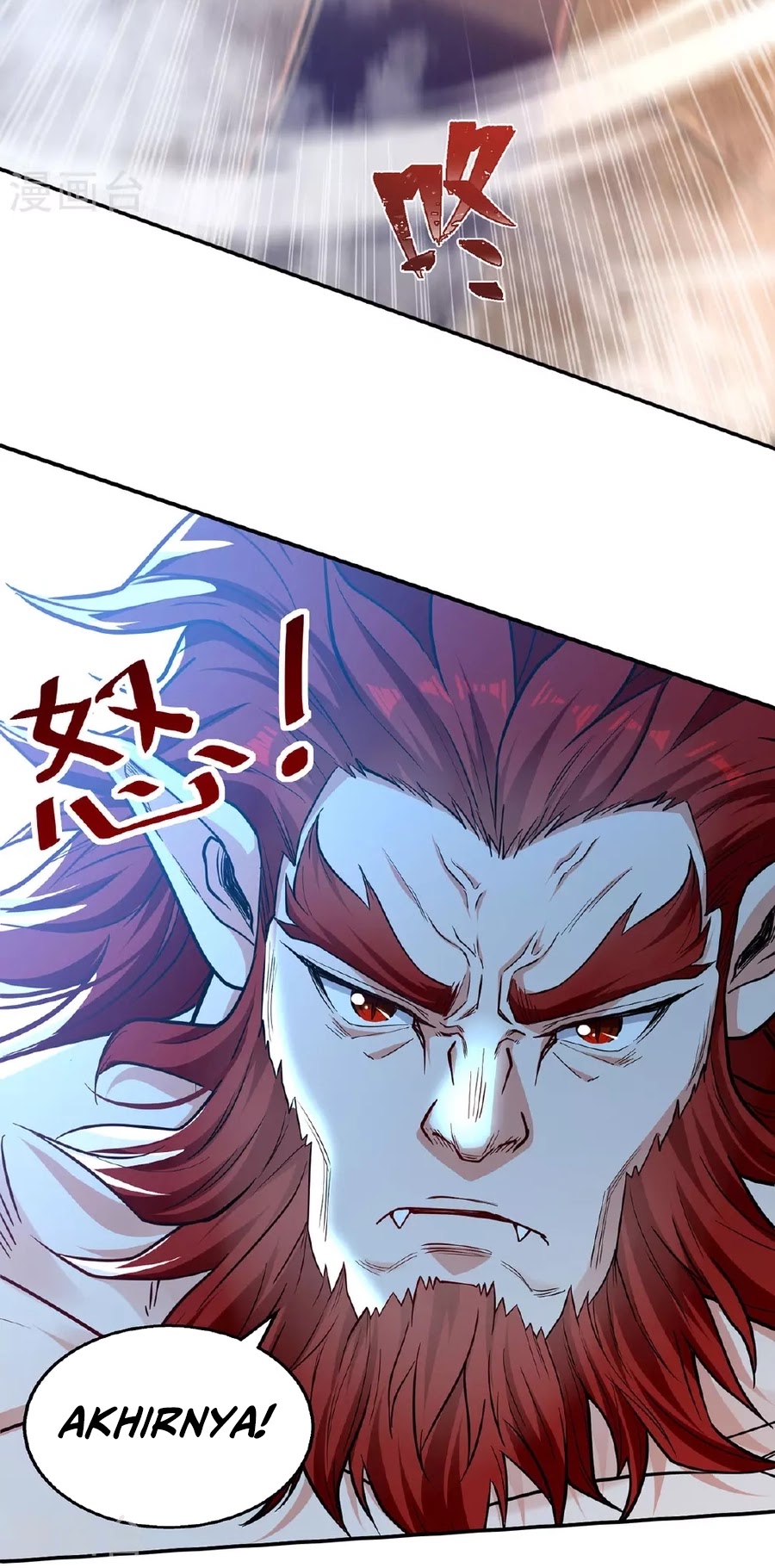 Against The Heaven Supreme Chapter 235 page 25