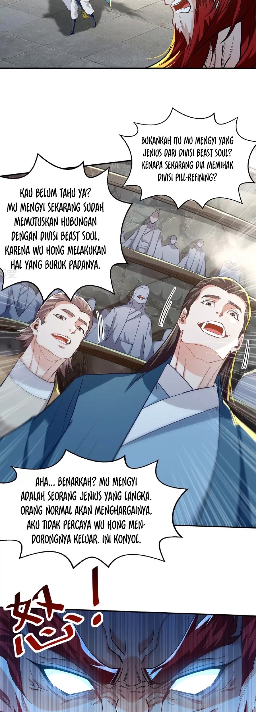 Against The Heaven Supreme Chapter 236 page 7