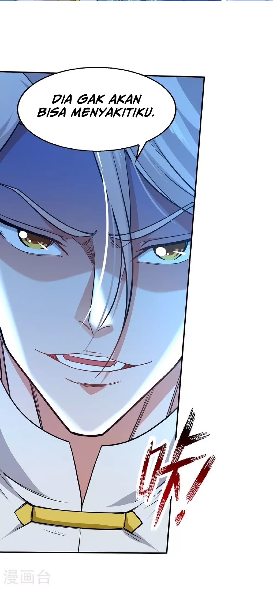 Against The Heaven Supreme Chapter 236 page 16