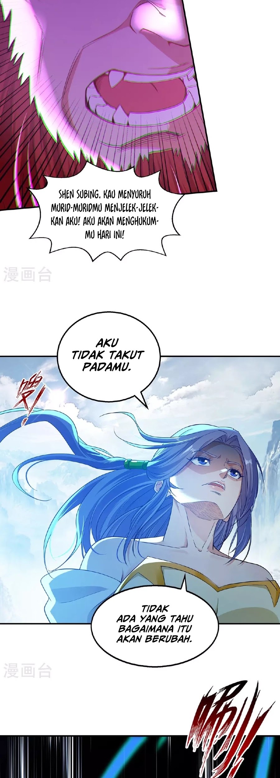 Against The Heaven Supreme Chapter 236 page 21