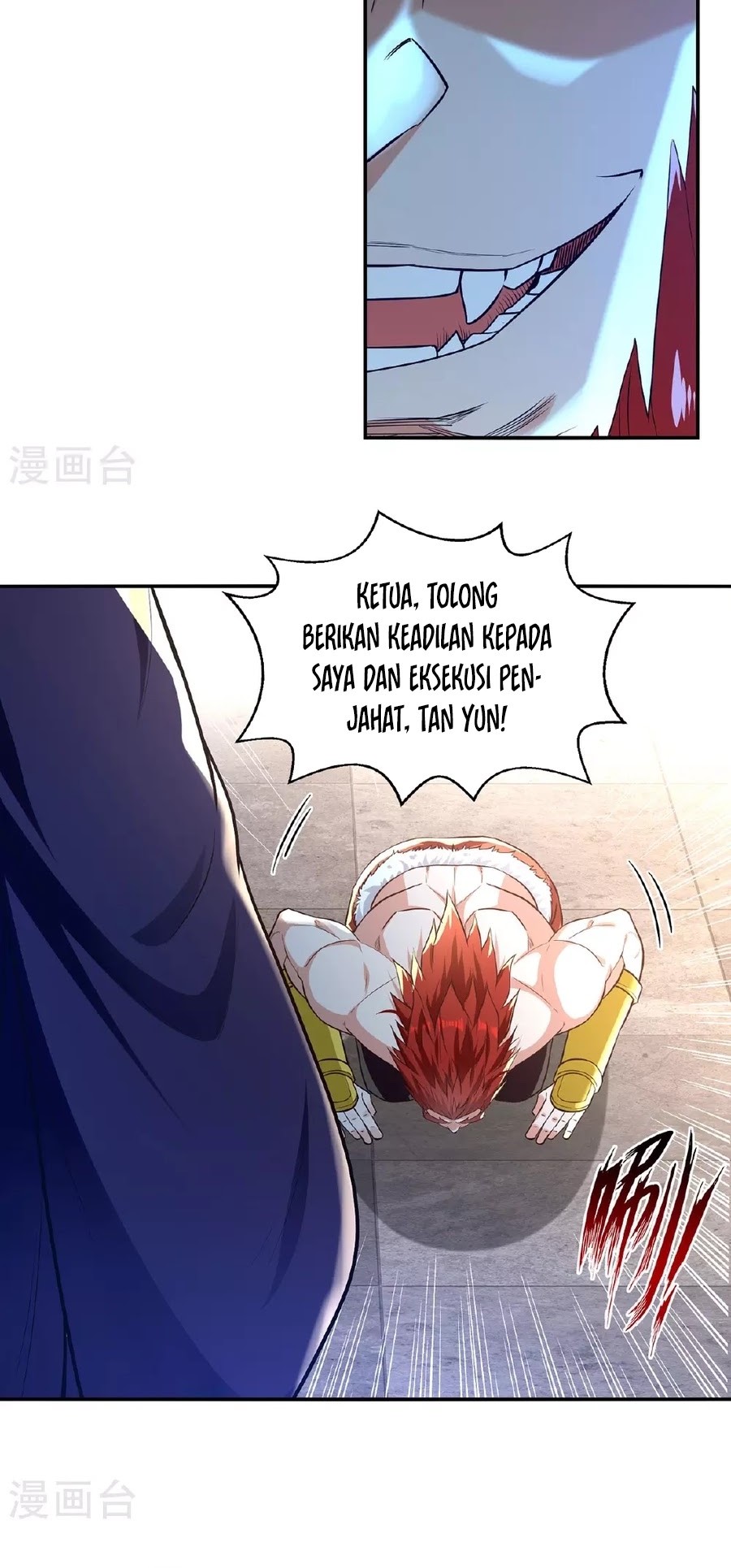 Against The Heaven Supreme Chapter 238 page 7