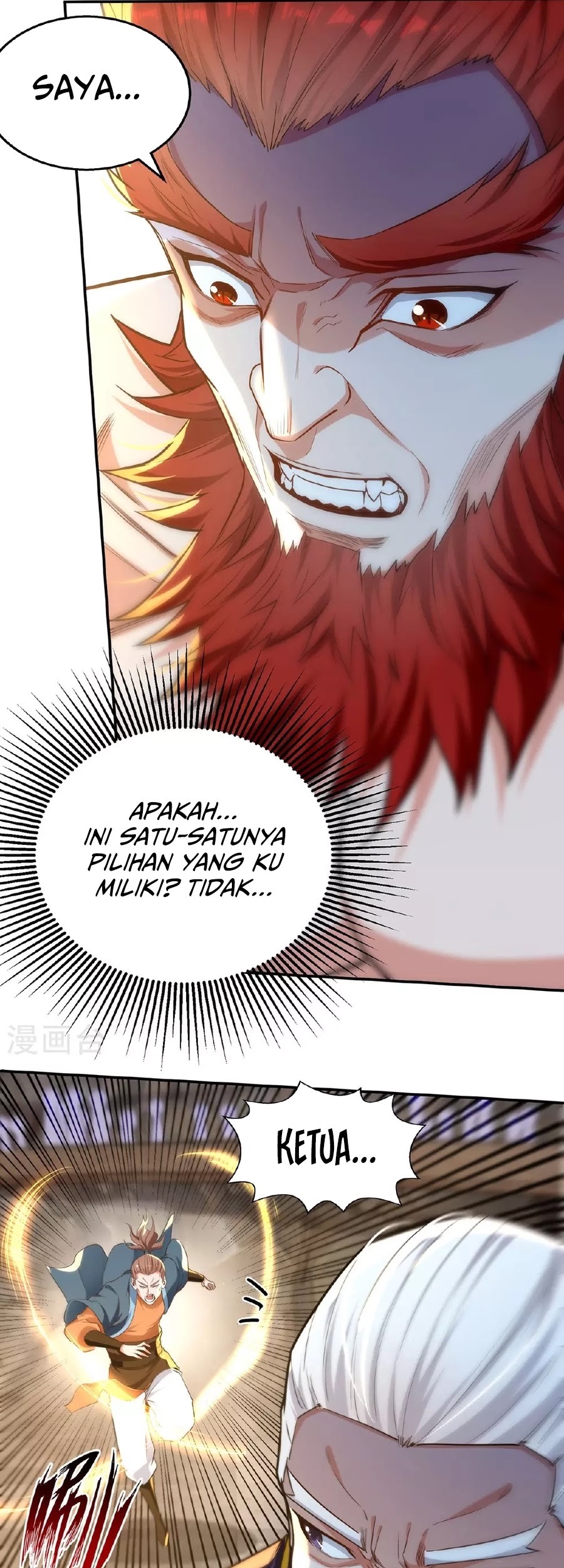 Against The Heaven Supreme Chapter 238 page 19