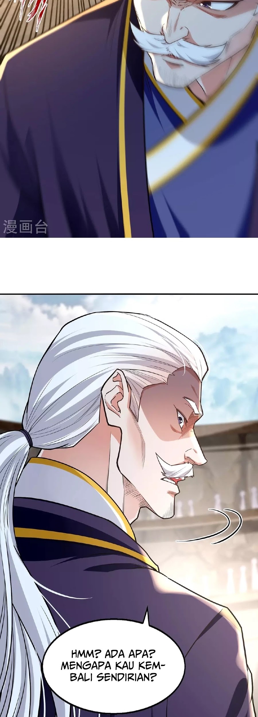 Against The Heaven Supreme Chapter 238 page 20