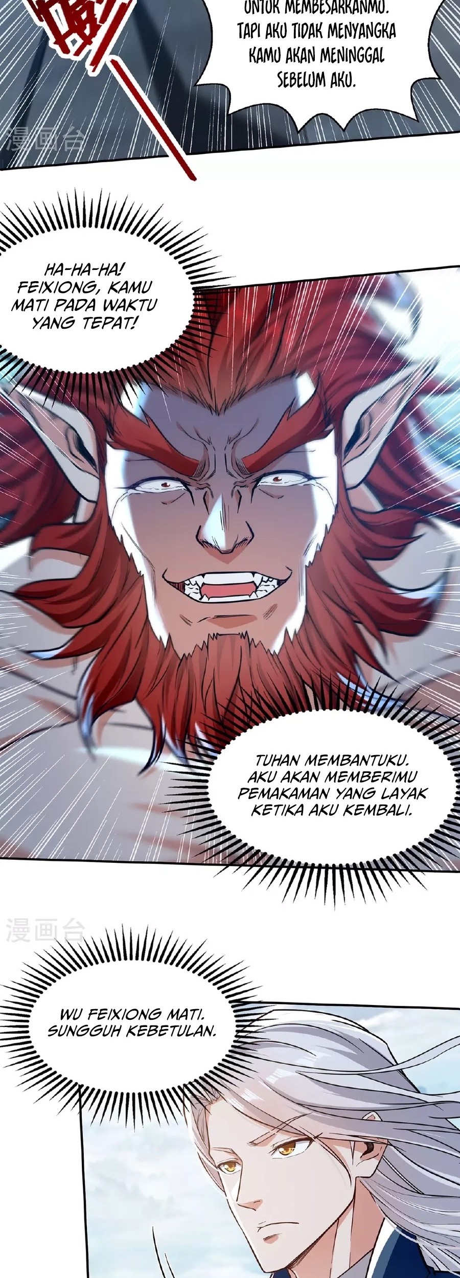 Against The Heaven Supreme Chapter 239 page 3