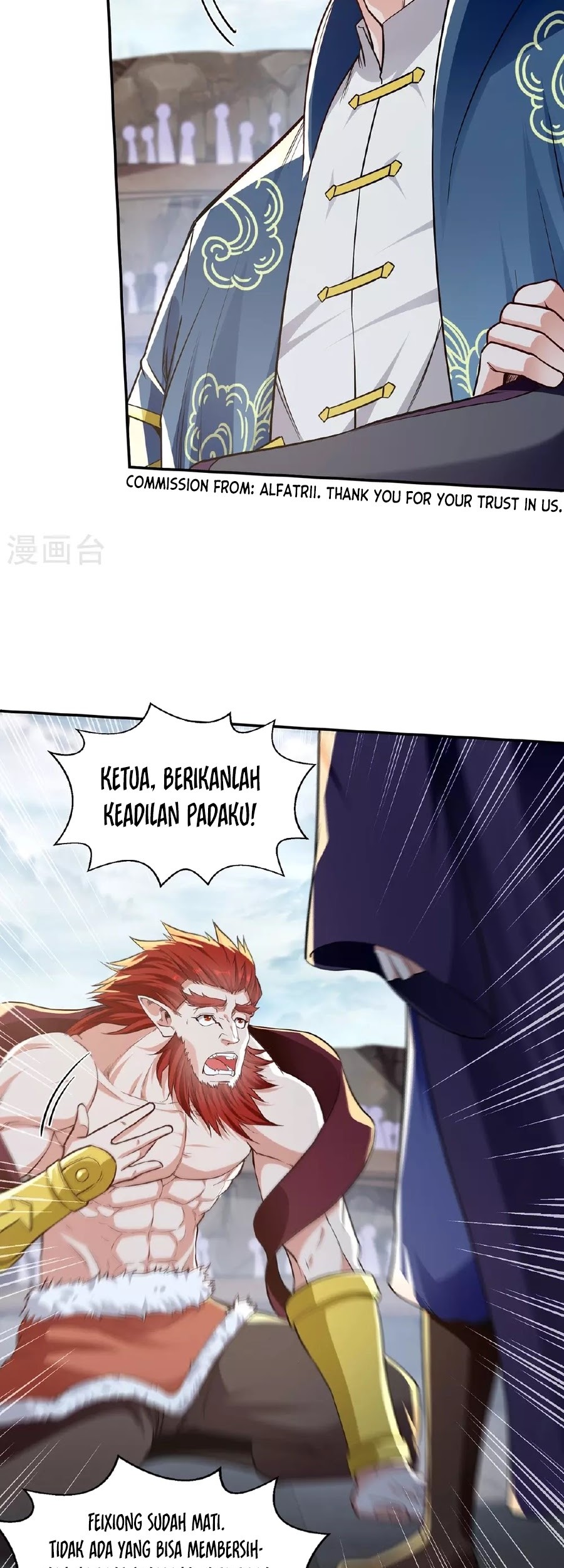 Against The Heaven Supreme Chapter 239 page 4