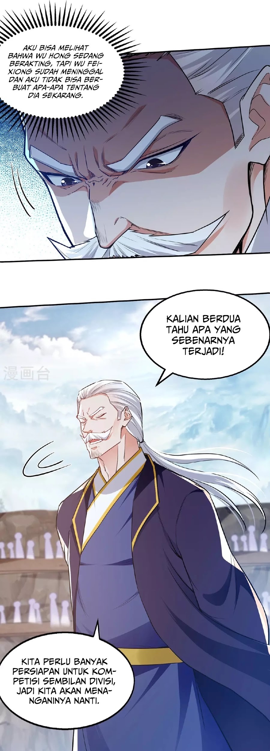 Against The Heaven Supreme Chapter 239 page 6