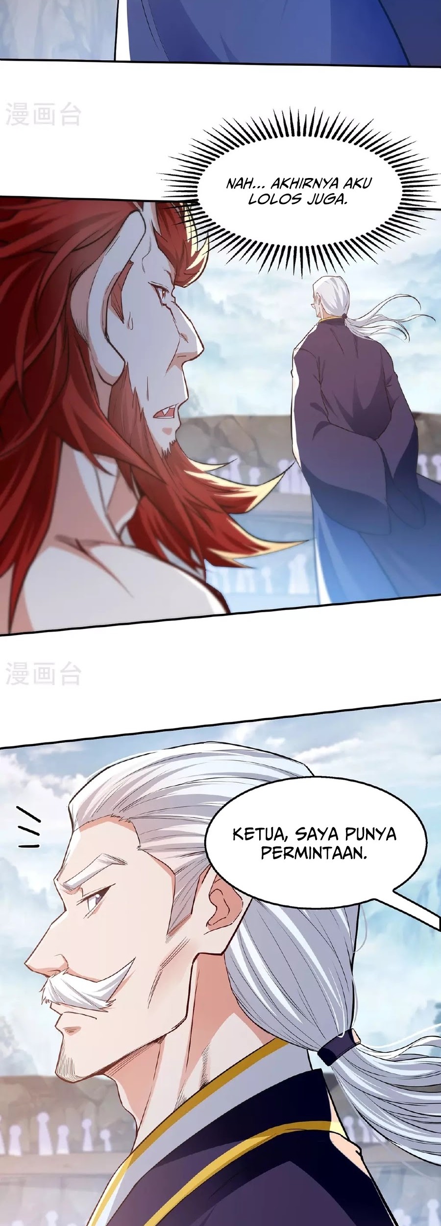Against The Heaven Supreme Chapter 239 page 7