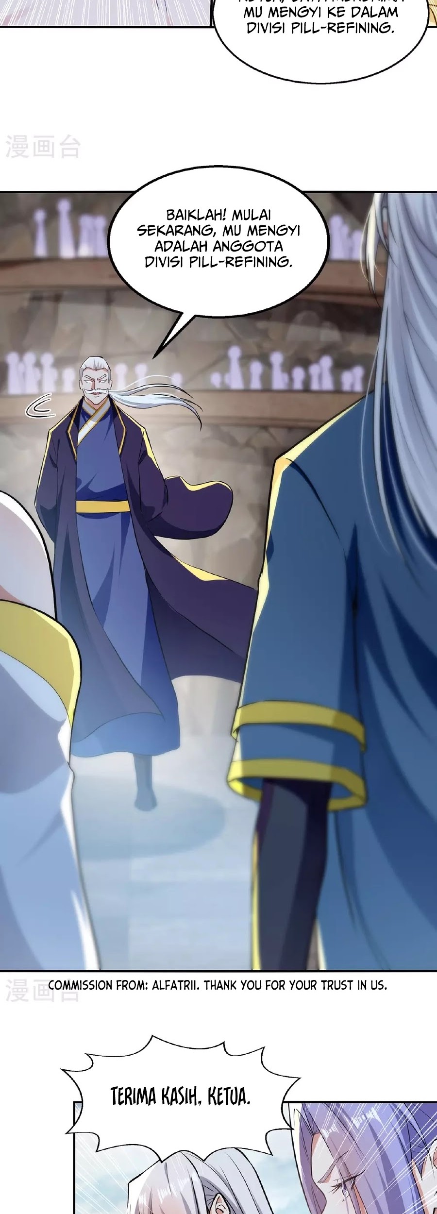 Against The Heaven Supreme Chapter 239 page 11
