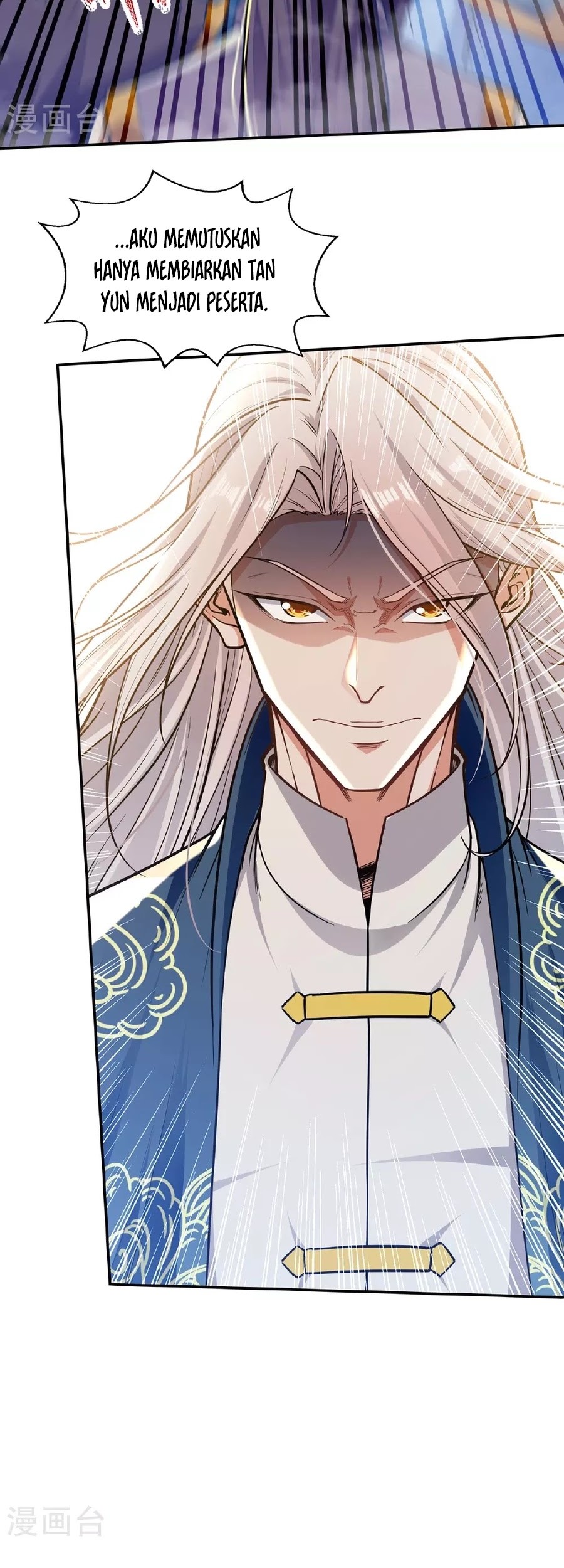 Against The Heaven Supreme Chapter 239 page 19