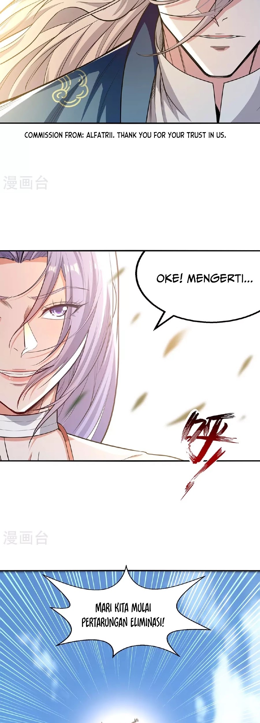 Against The Heaven Supreme Chapter 240 page 3