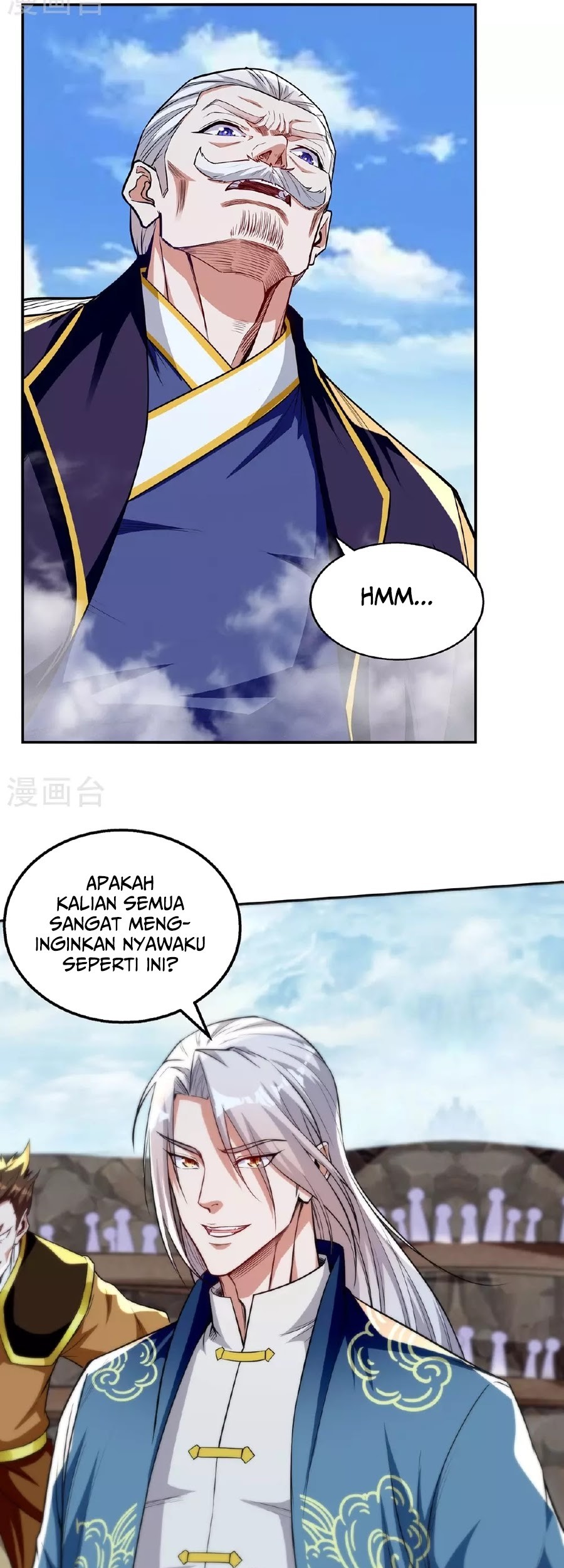 Against The Heaven Supreme Chapter 240 page 8