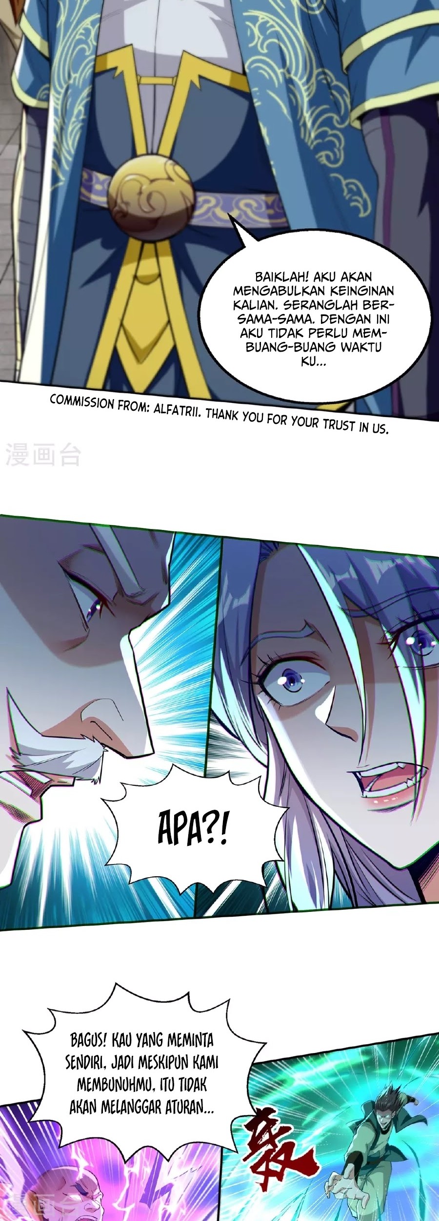 Against The Heaven Supreme Chapter 240 page 9