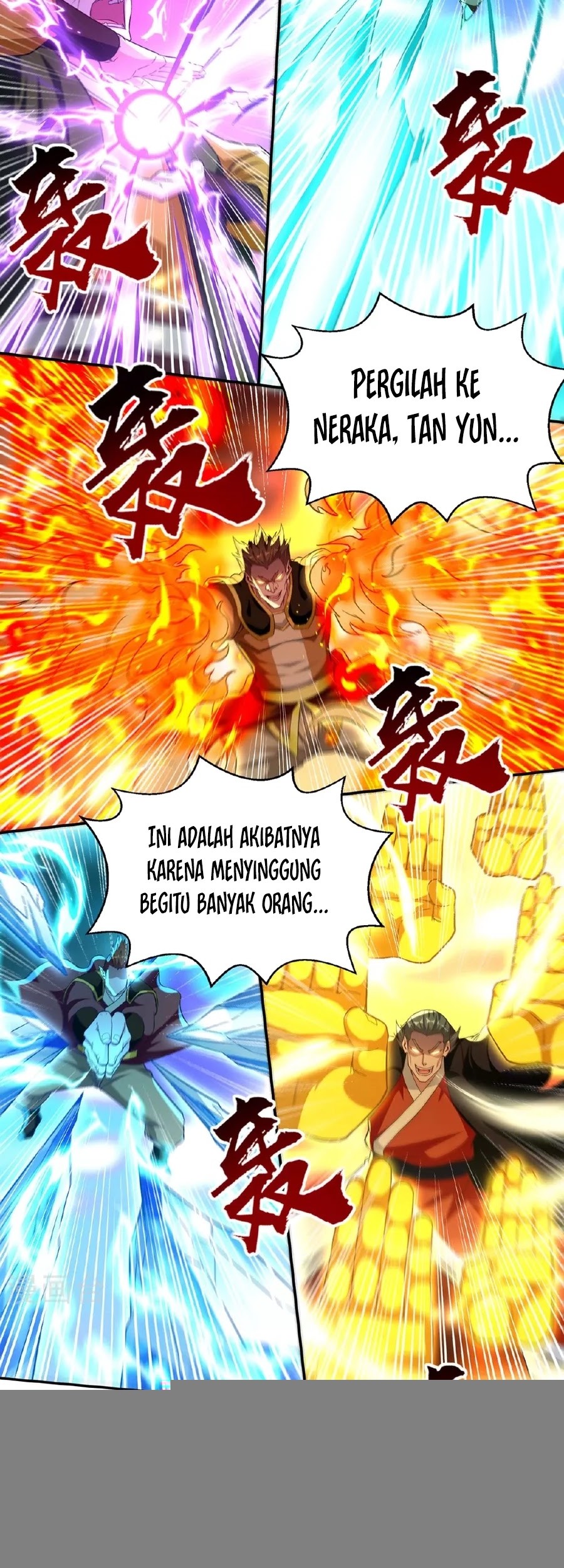 Against The Heaven Supreme Chapter 240 page 10