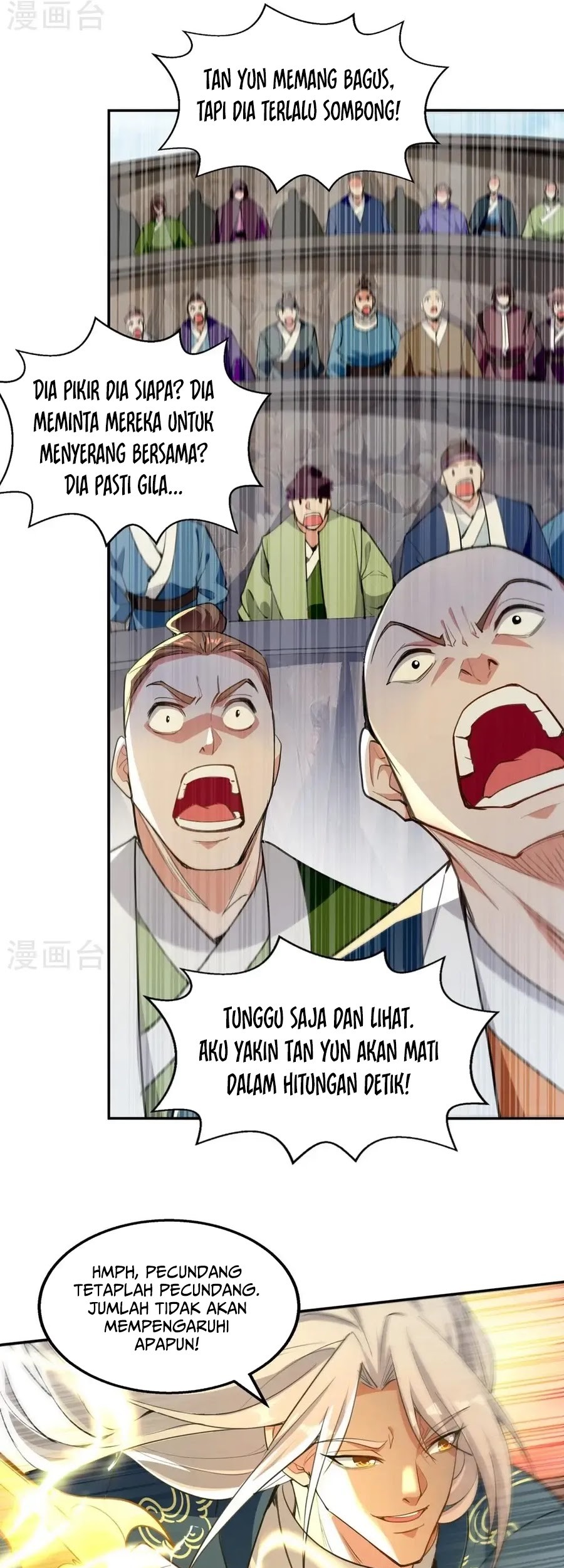 Against The Heaven Supreme Chapter 241 page 5