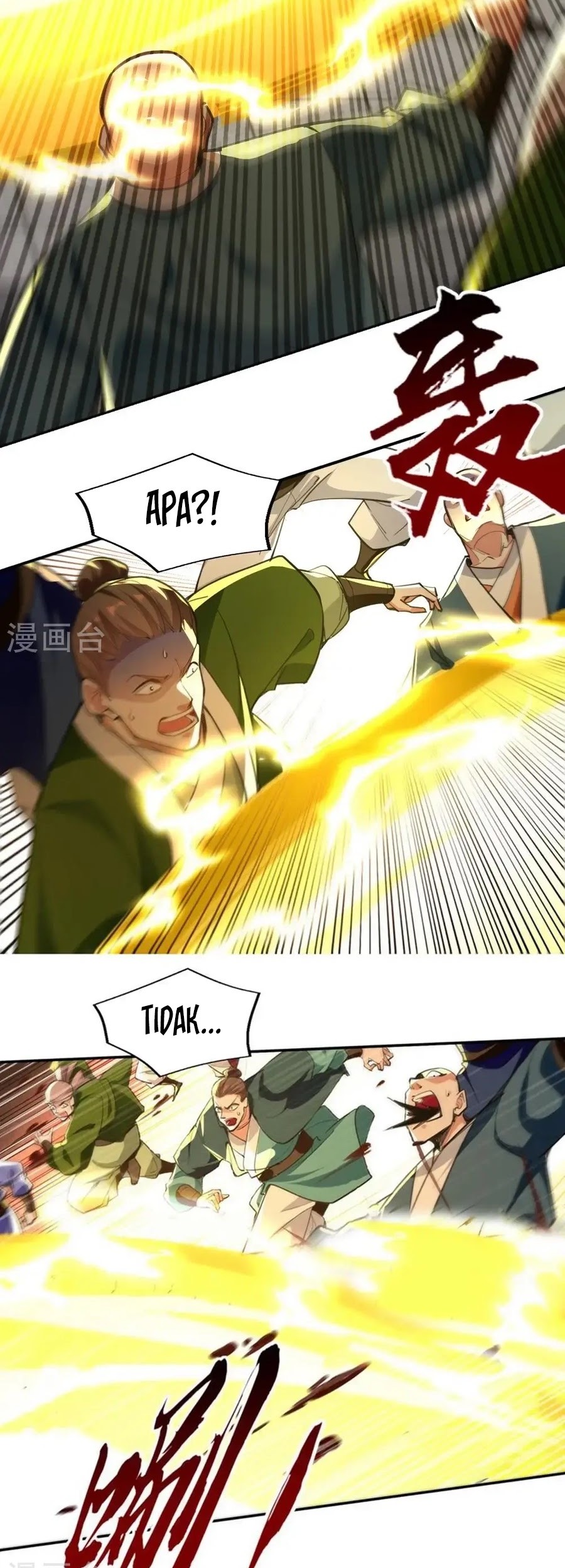Against The Heaven Supreme Chapter 241 page 7