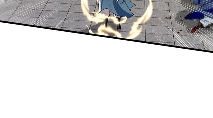 Against The Heaven Supreme Chapter 241 page 12