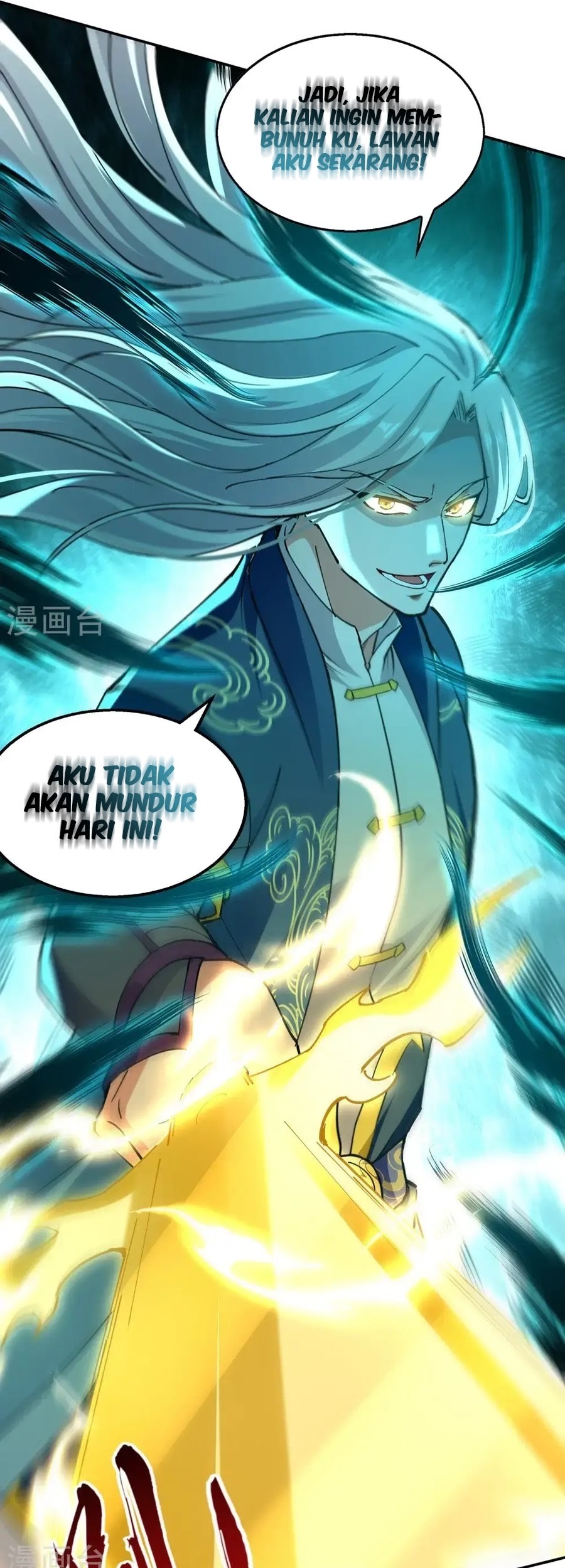 Against The Heaven Supreme Chapter 241 page 16