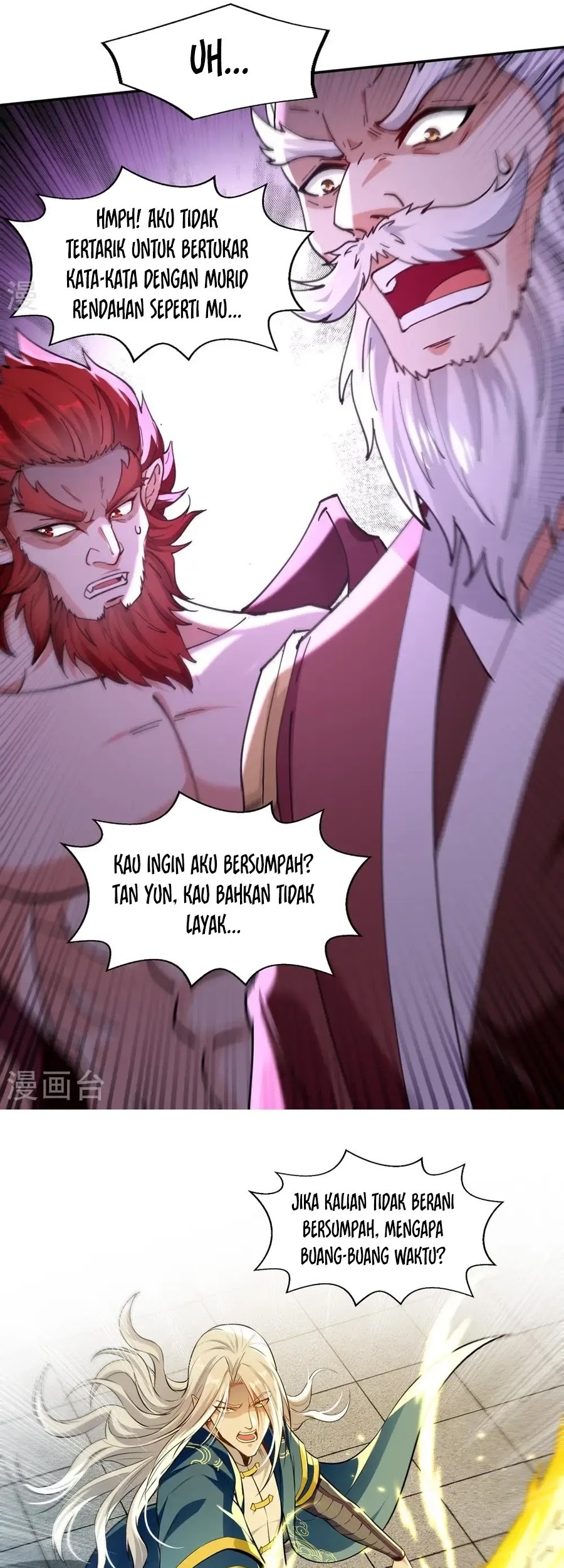 Against The Heaven Supreme Chapter 241 page 19