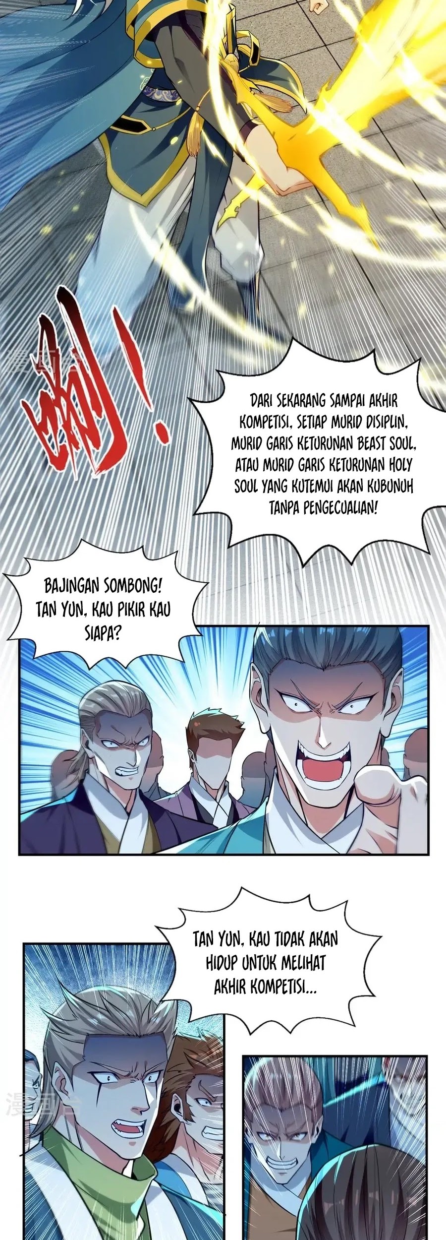 Against The Heaven Supreme Chapter 241 page 20