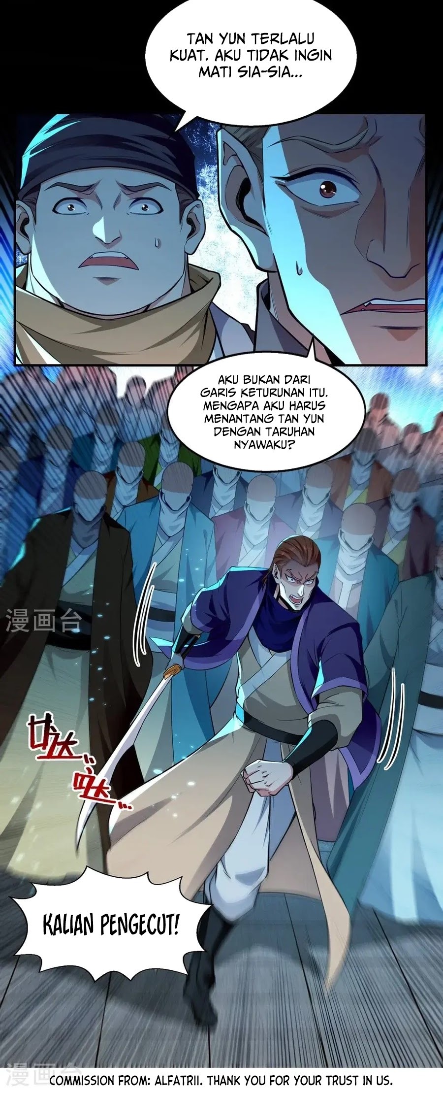 Against The Heaven Supreme Chapter 241 page 24