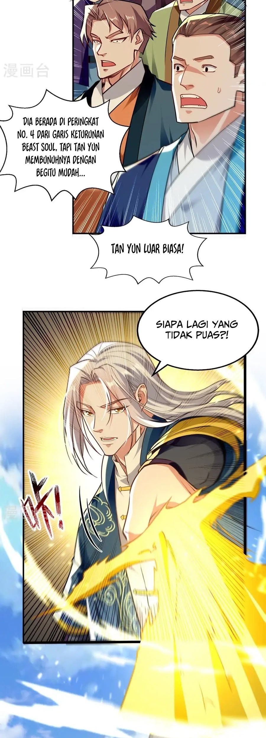 Against The Heaven Supreme Chapter 242 page 6