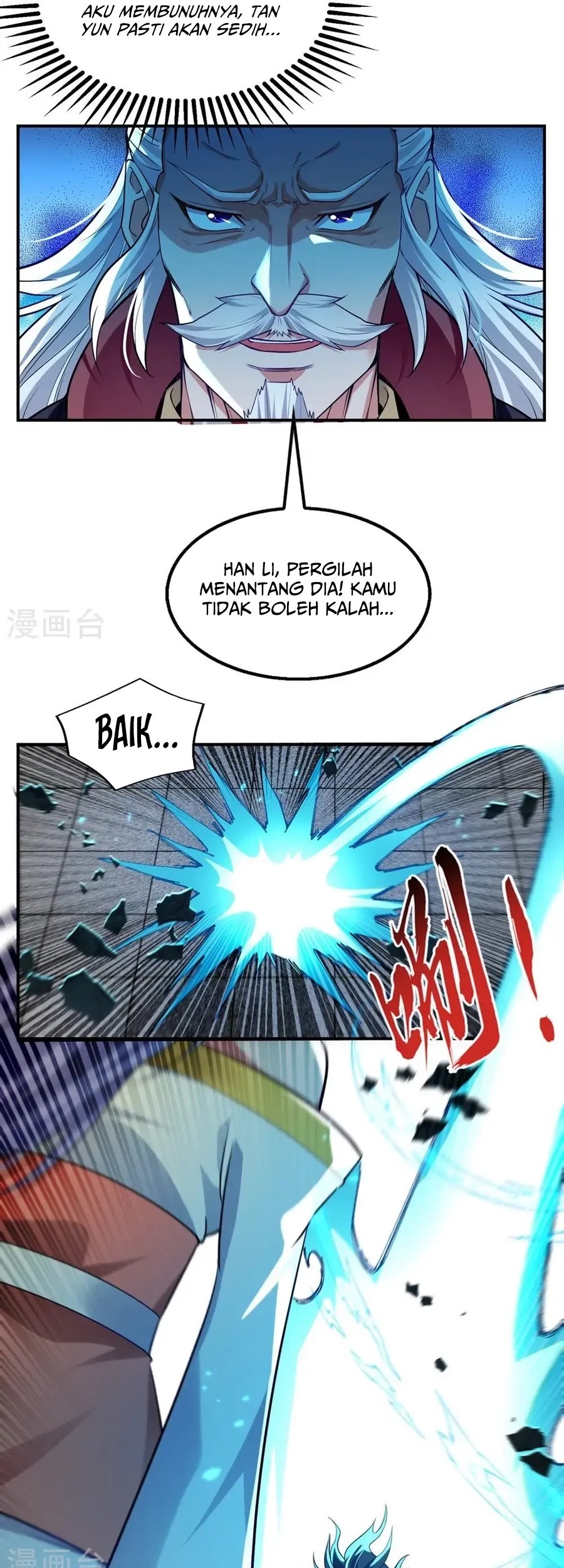 Against The Heaven Supreme Chapter 242 page 10