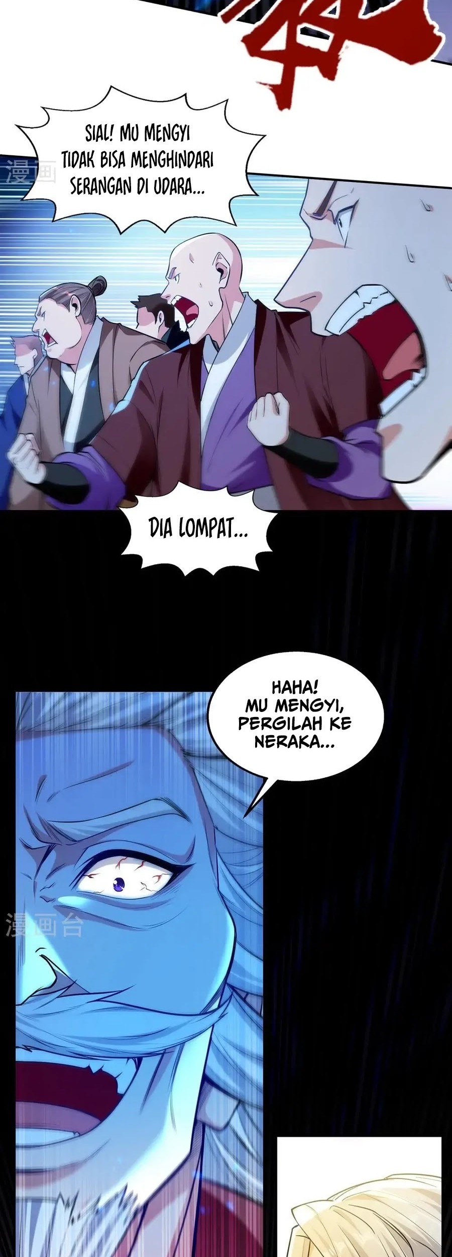 Against The Heaven Supreme Chapter 242 page 16