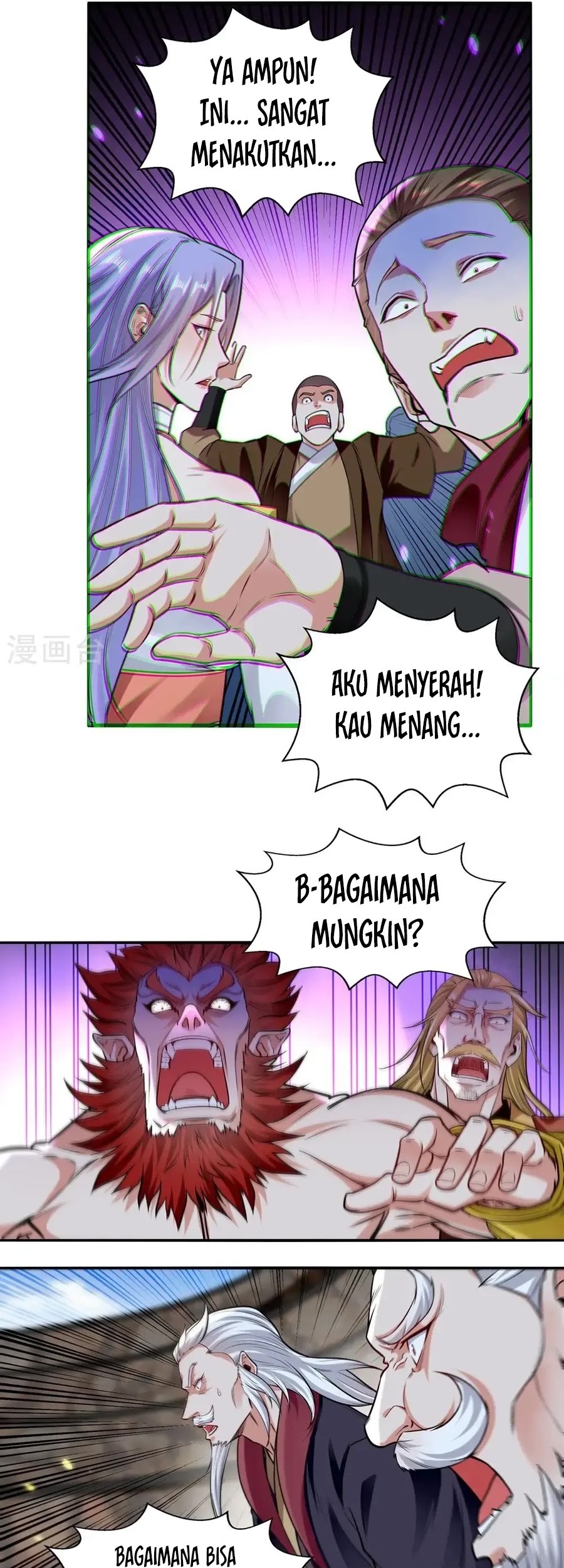 Against The Heaven Supreme Chapter 243 page 26