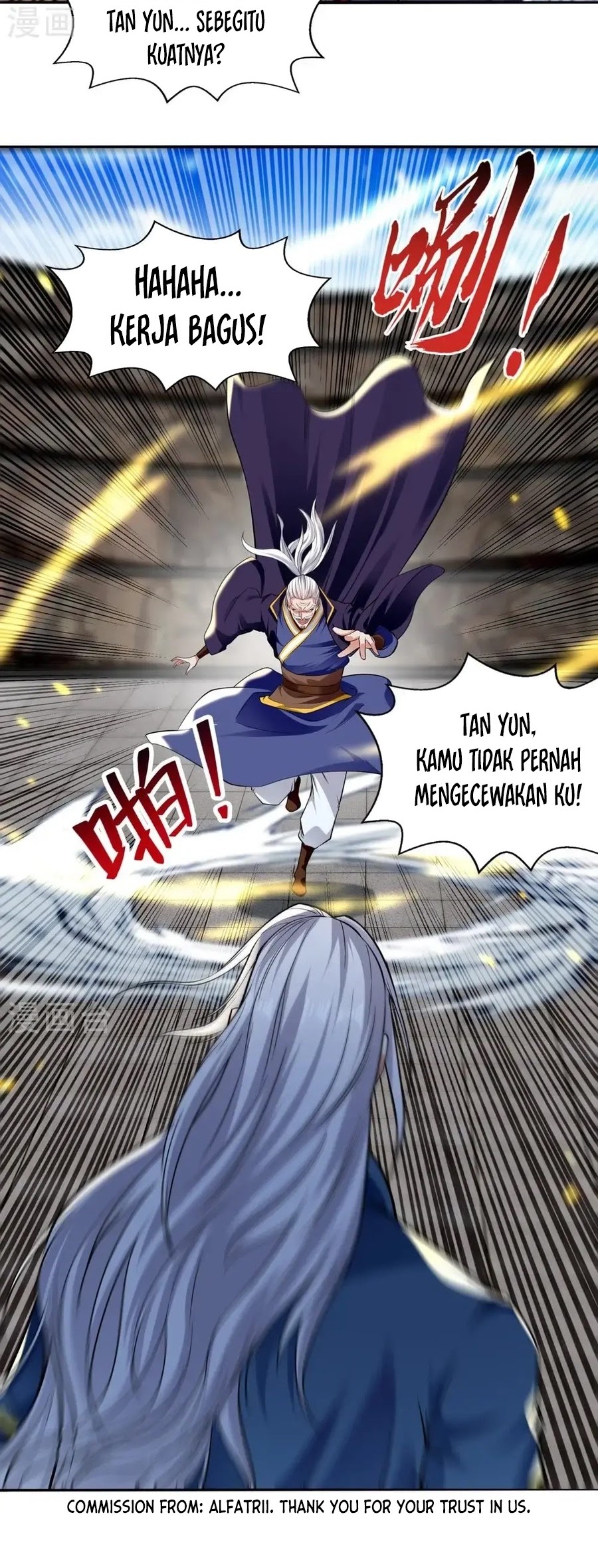 Against The Heaven Supreme Chapter 243 page 27