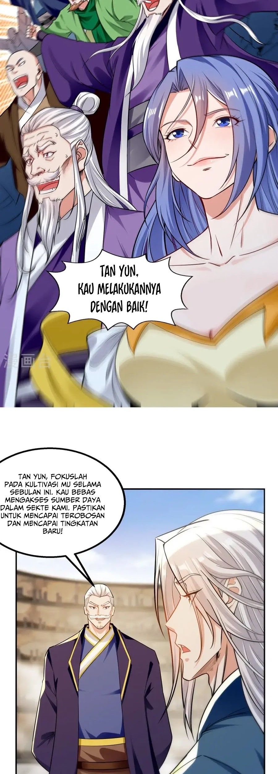 Against The Heaven Supreme Chapter 243 page 29
