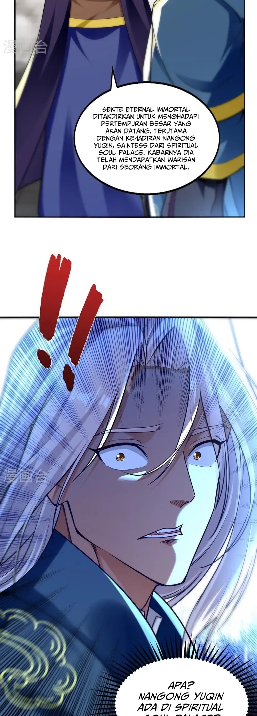 Against The Heaven Supreme Chapter 243 page 30