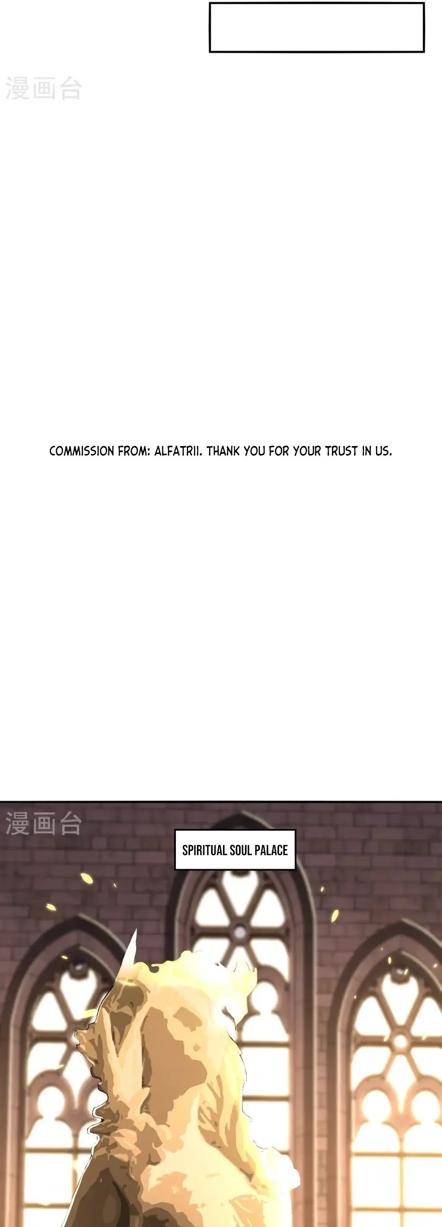 Against The Heaven Supreme Chapter 243 page 32
