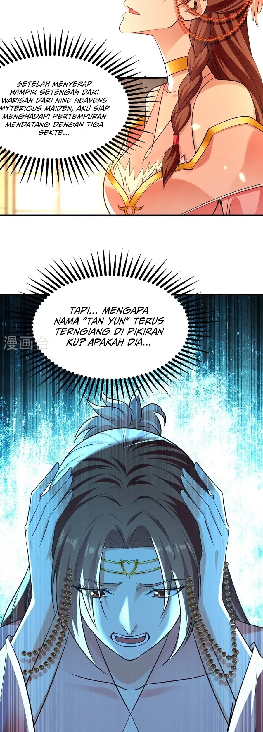 Against The Heaven Supreme Chapter 243 page 34