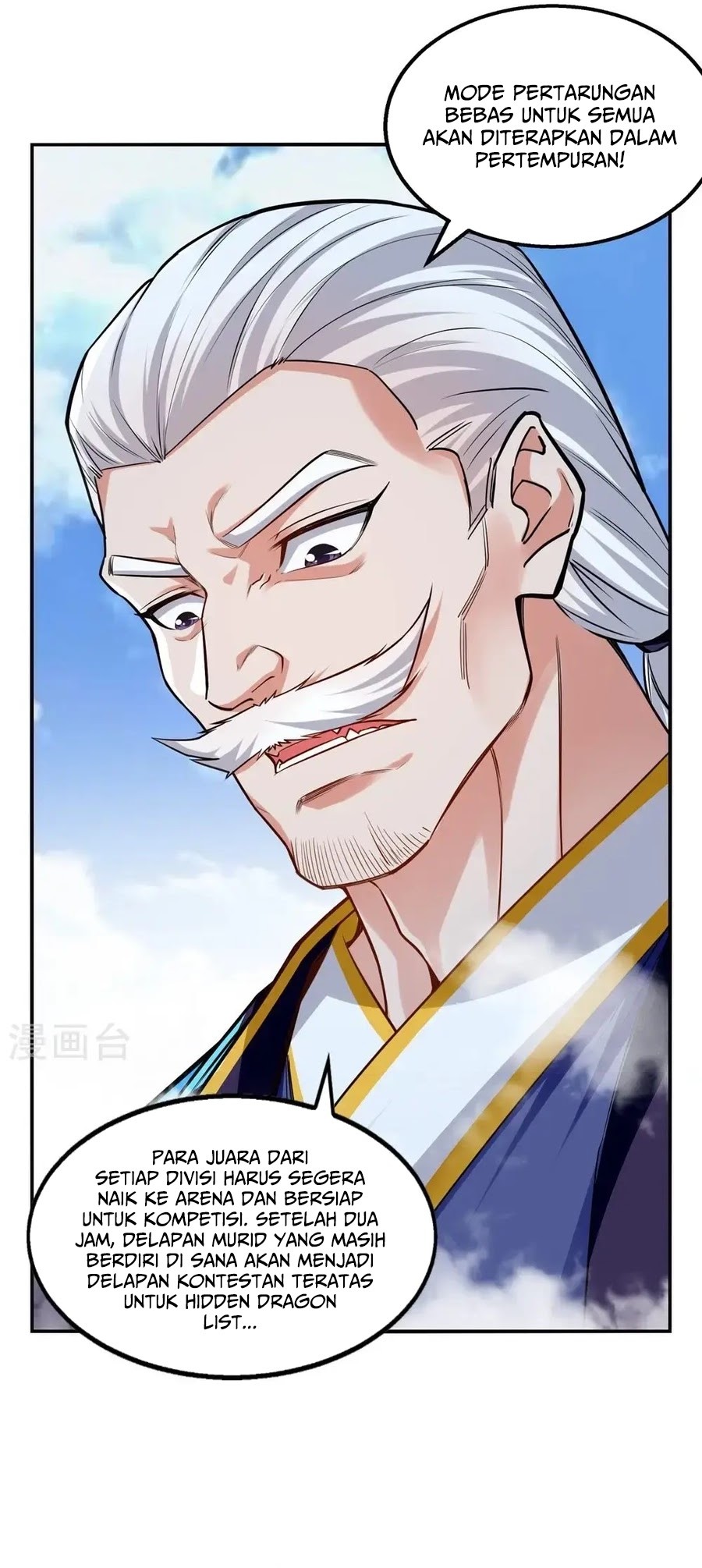 Against The Heaven Supreme Chapter 243 page 7