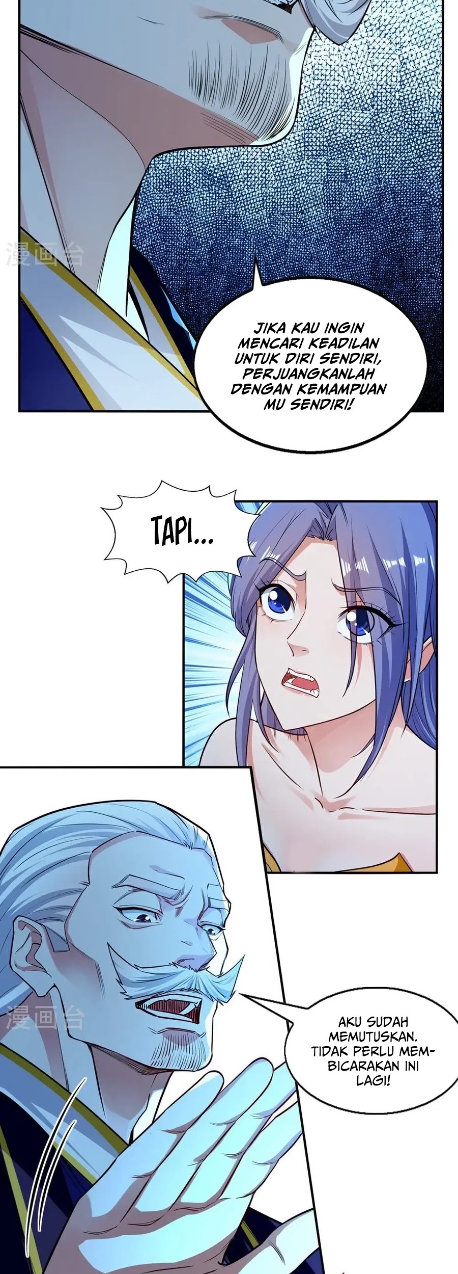 Against The Heaven Supreme Chapter 243 page 12