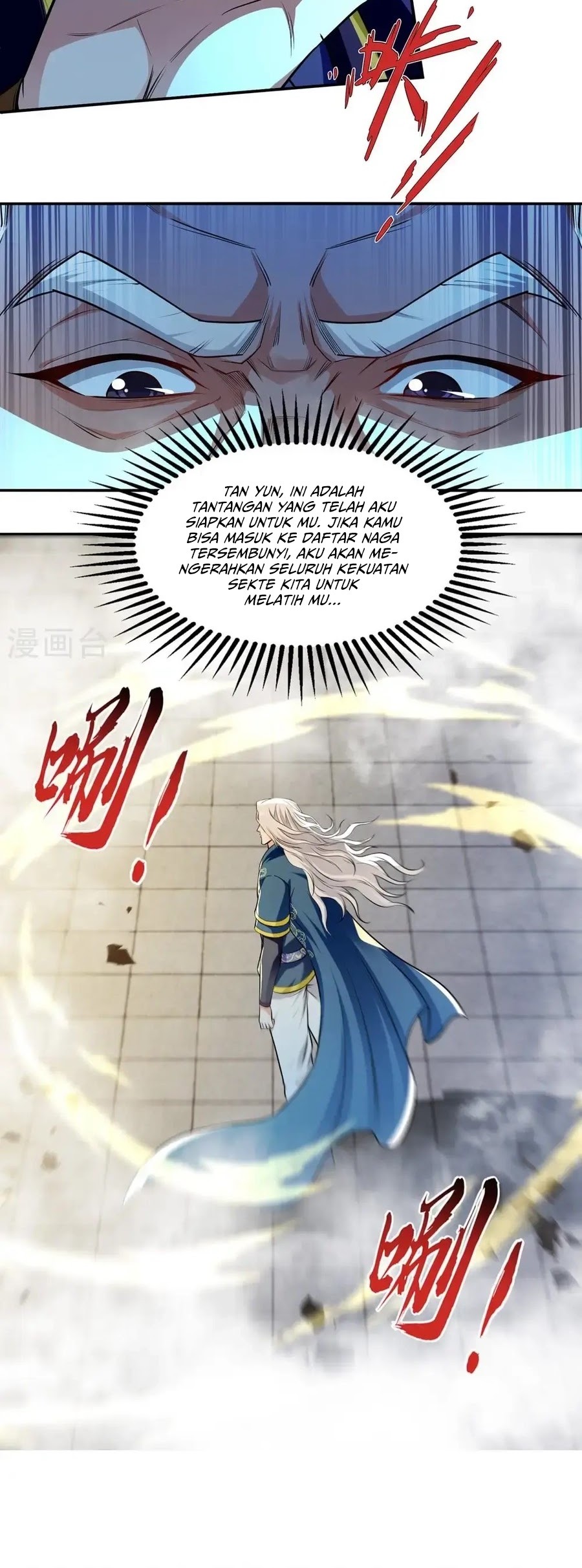 Against The Heaven Supreme Chapter 243 page 13