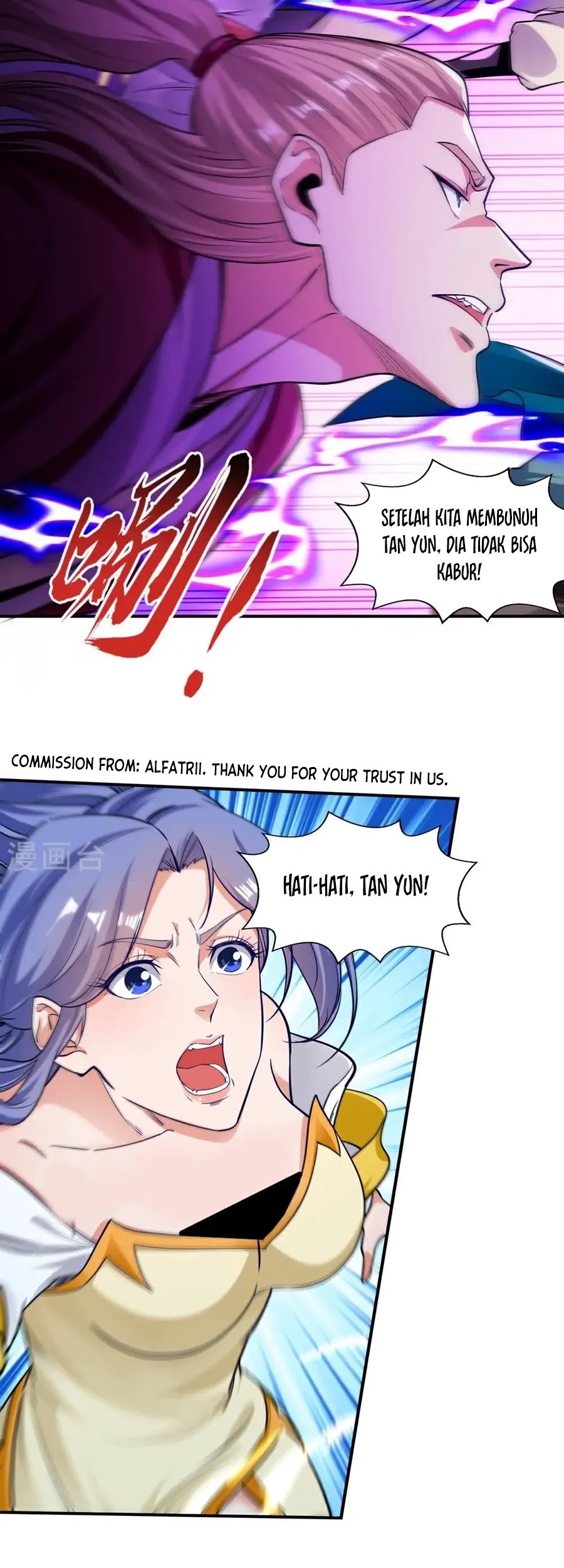Against The Heaven Supreme Chapter 243 page 21